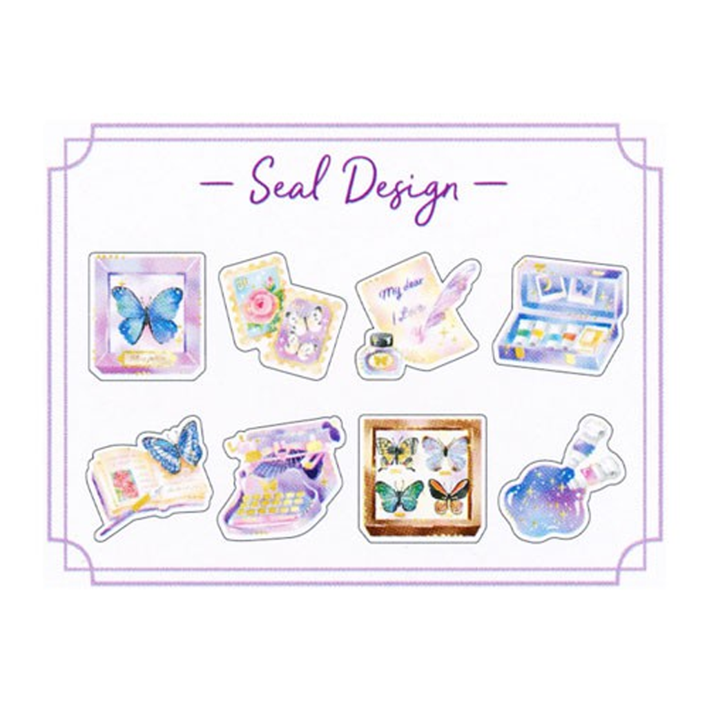 Kamio Japan Biological Purple Flake Sticker