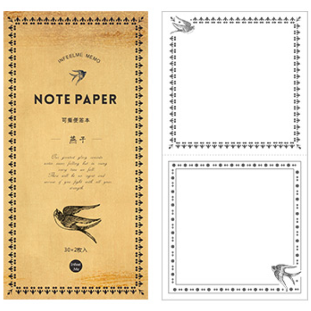 Infeel.me Retro Note Paper