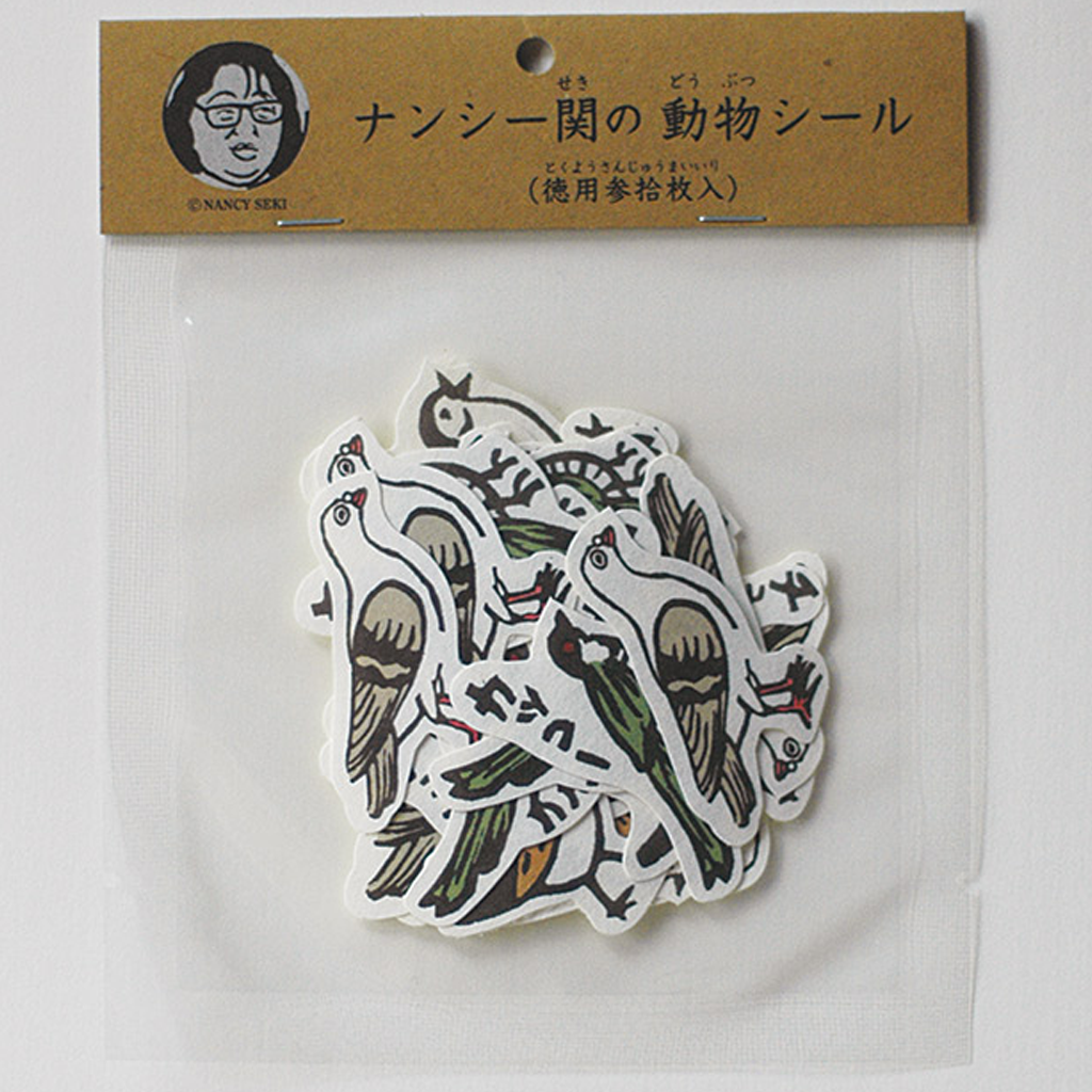 Classiky X Nancy Seki Animal Sticker - Bird