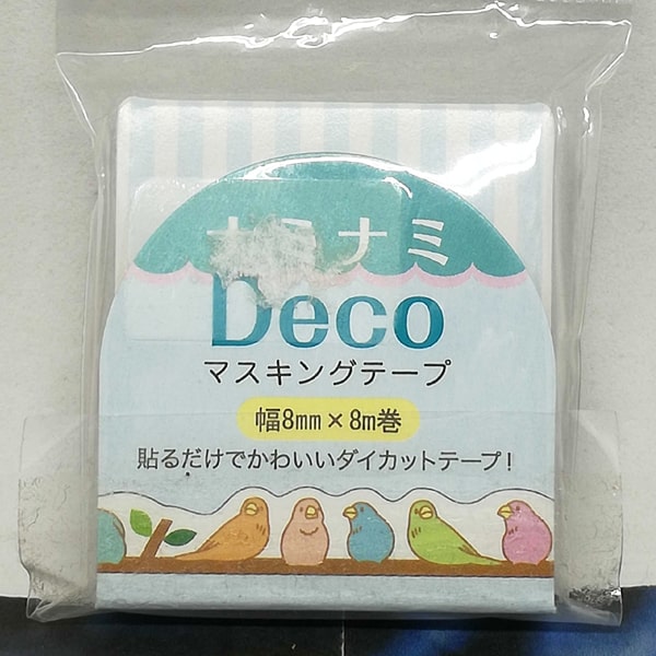 Nami Nami Masking Tape Birds
