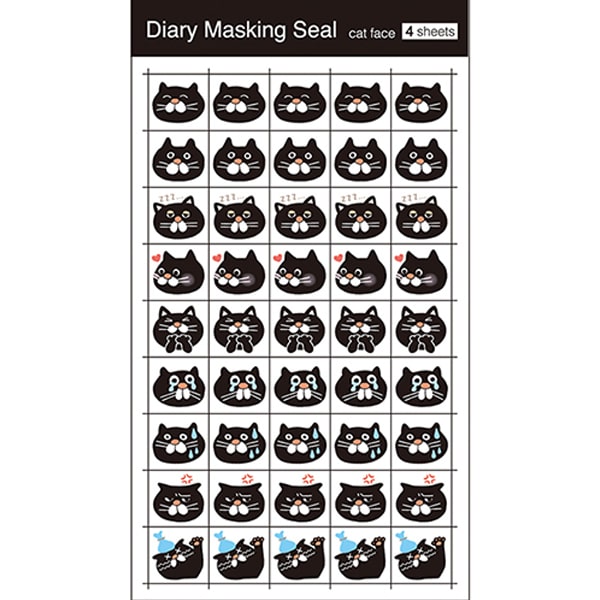 Diary Masking Seal 4 Sheets Black Cat