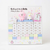 Kanahei Rabbit Block Calendar