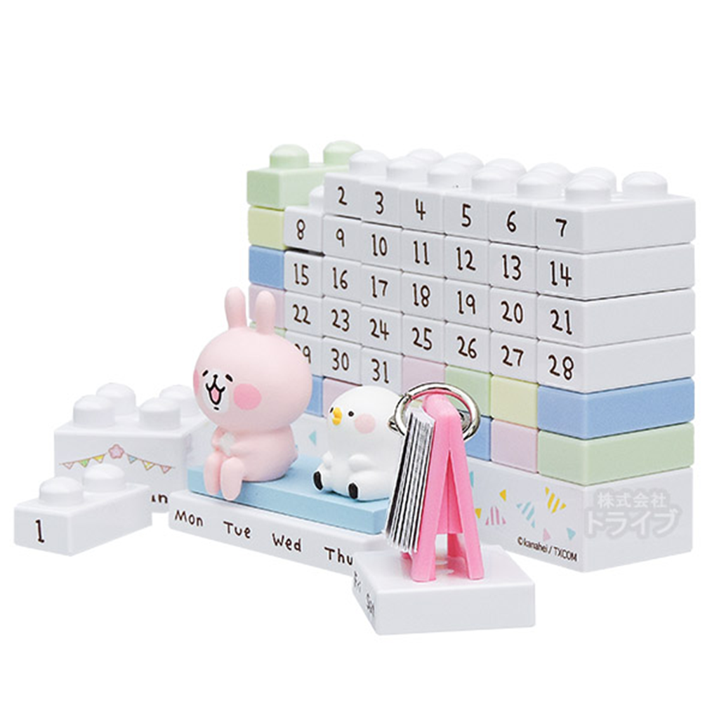 Kanahei Rabbit Block Calendar