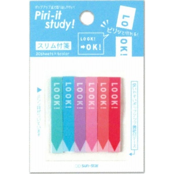 Slim Sticky Note Piri-it Study!