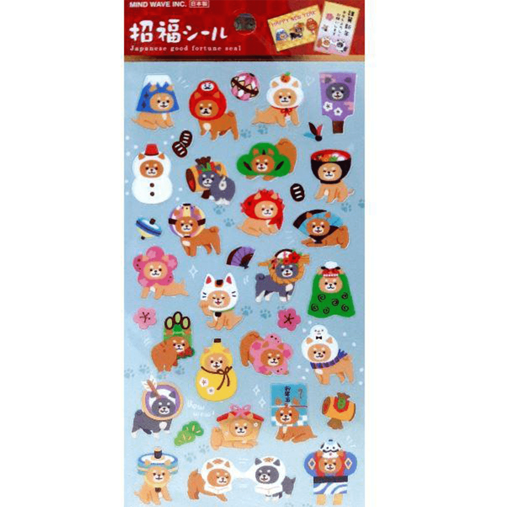 Mind Wave Fortune Sticker - New Year Dog