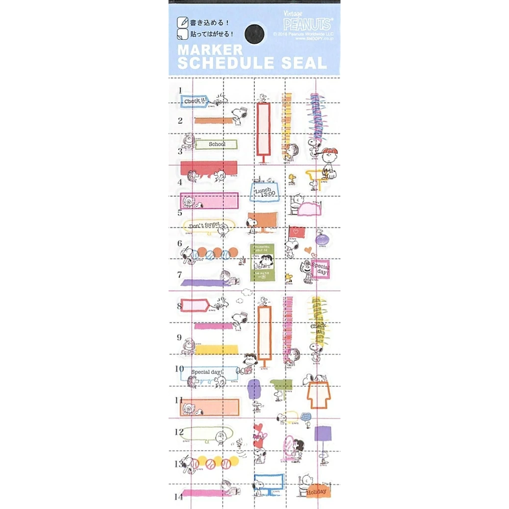 Vintage Peanuts Marker Schedule Seal Sticker