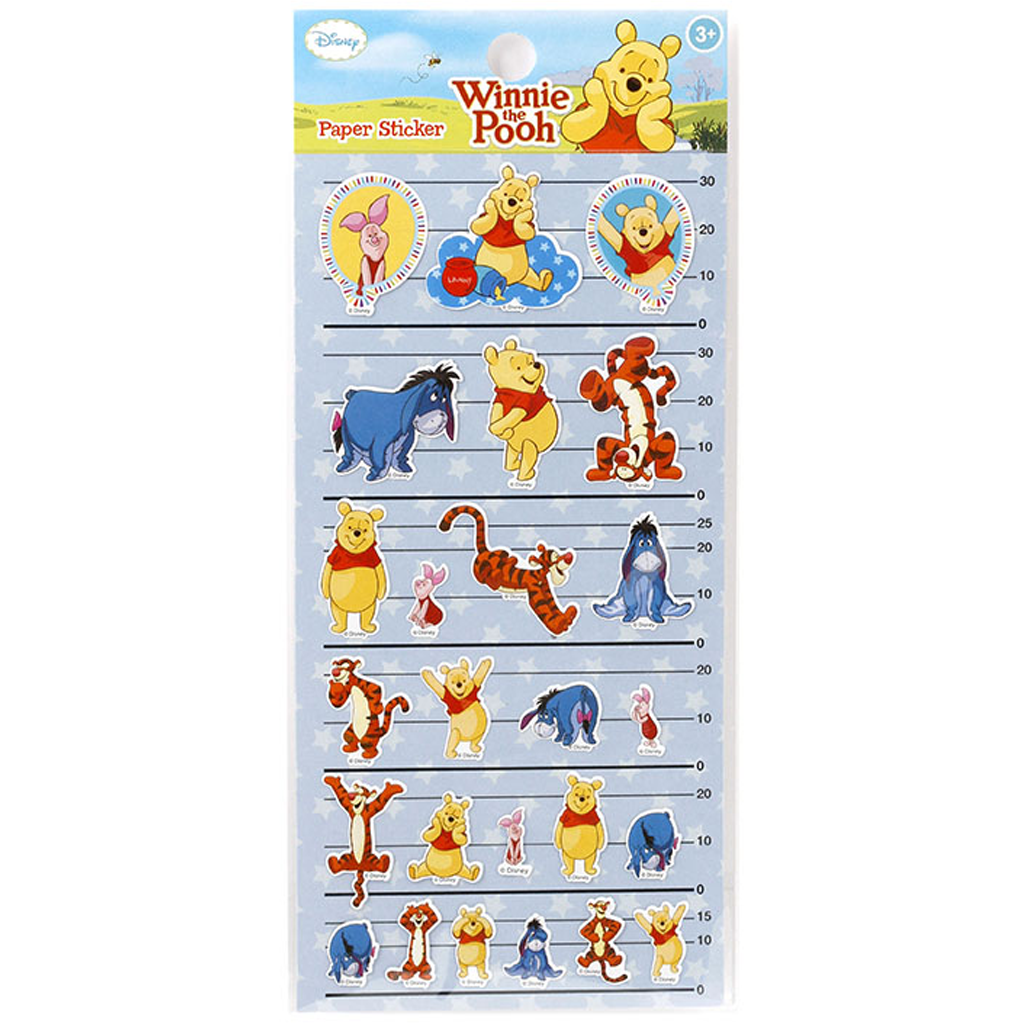 Winnie The Pooh Blue Sticker - tokopie