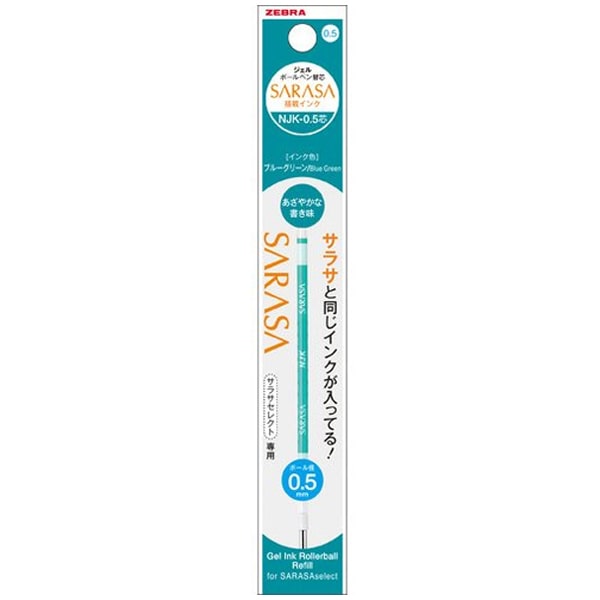 Refill Sarasa Multi Njk 0.5mm For Sarasa Select