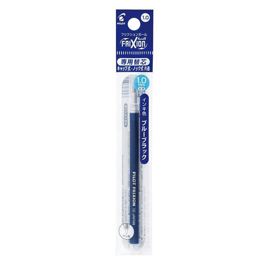 Frixion Refill 1.0mm Blue Black