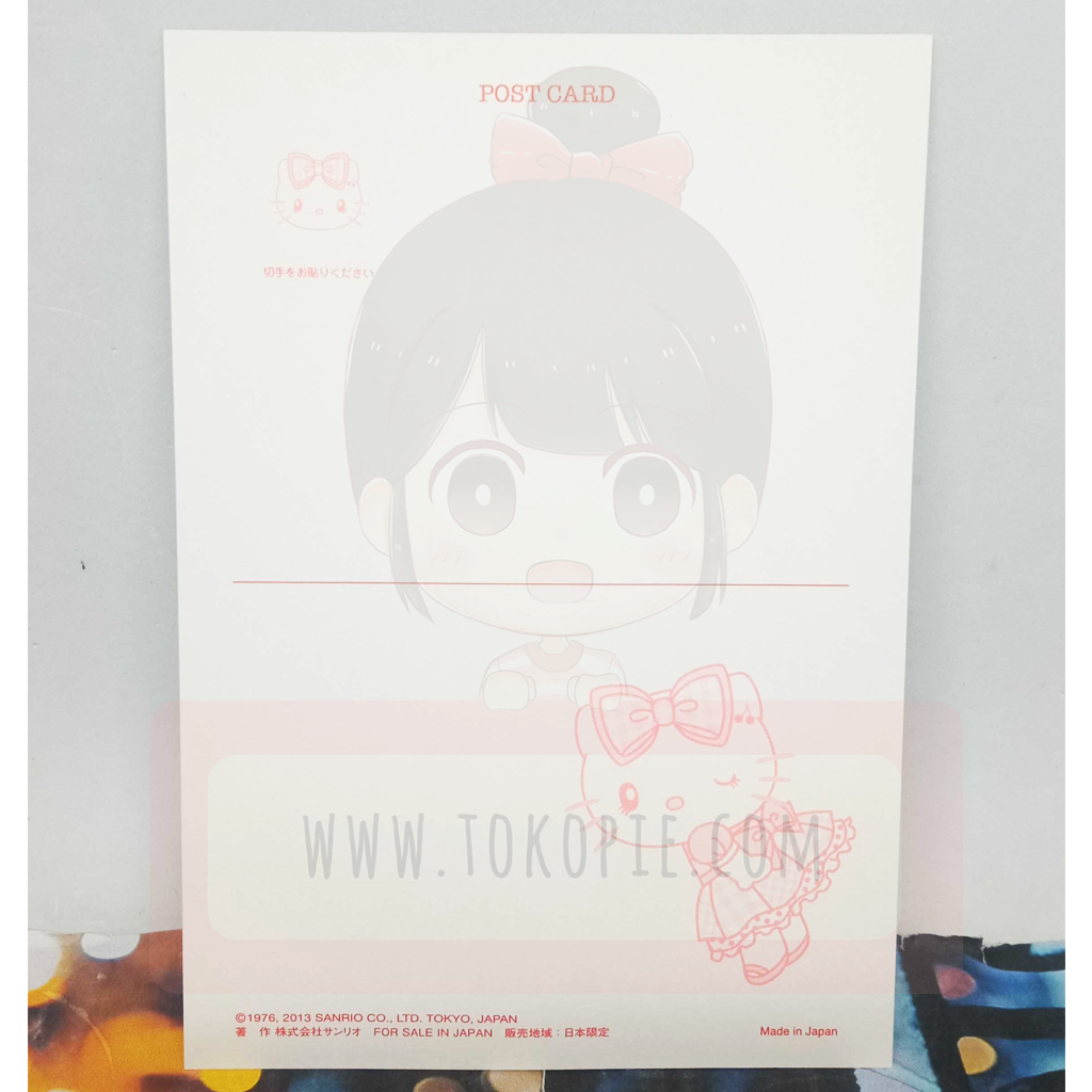 Sanrio Hello Kitty Cherry Blue Postcard