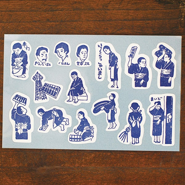 Classiky Nancy Seki's Apprentice Sticker Blue