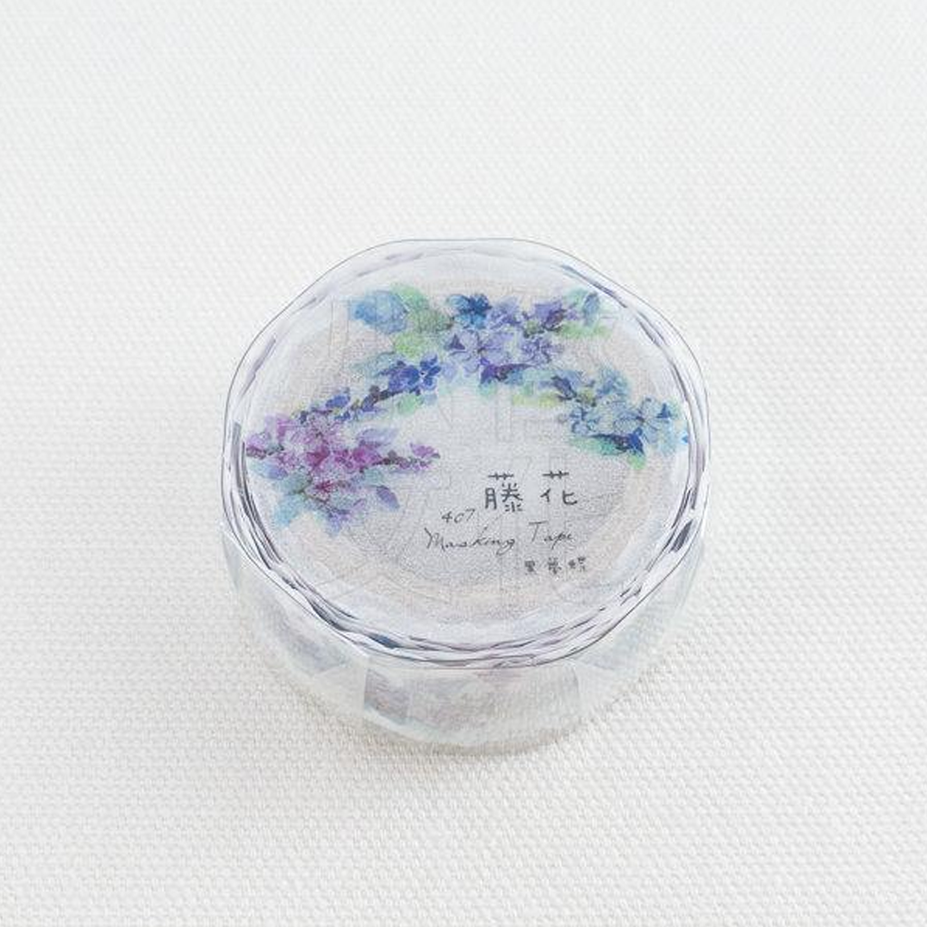 Dreamless Butterfly Masking Tape