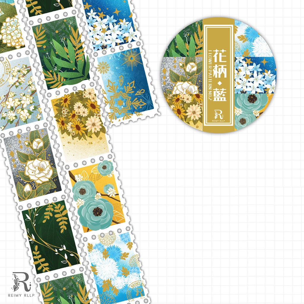 Reimy Ruby Washi Sampler Postage Stamp