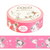 Greeting Life Masking Tape Coco Classic Body Thread