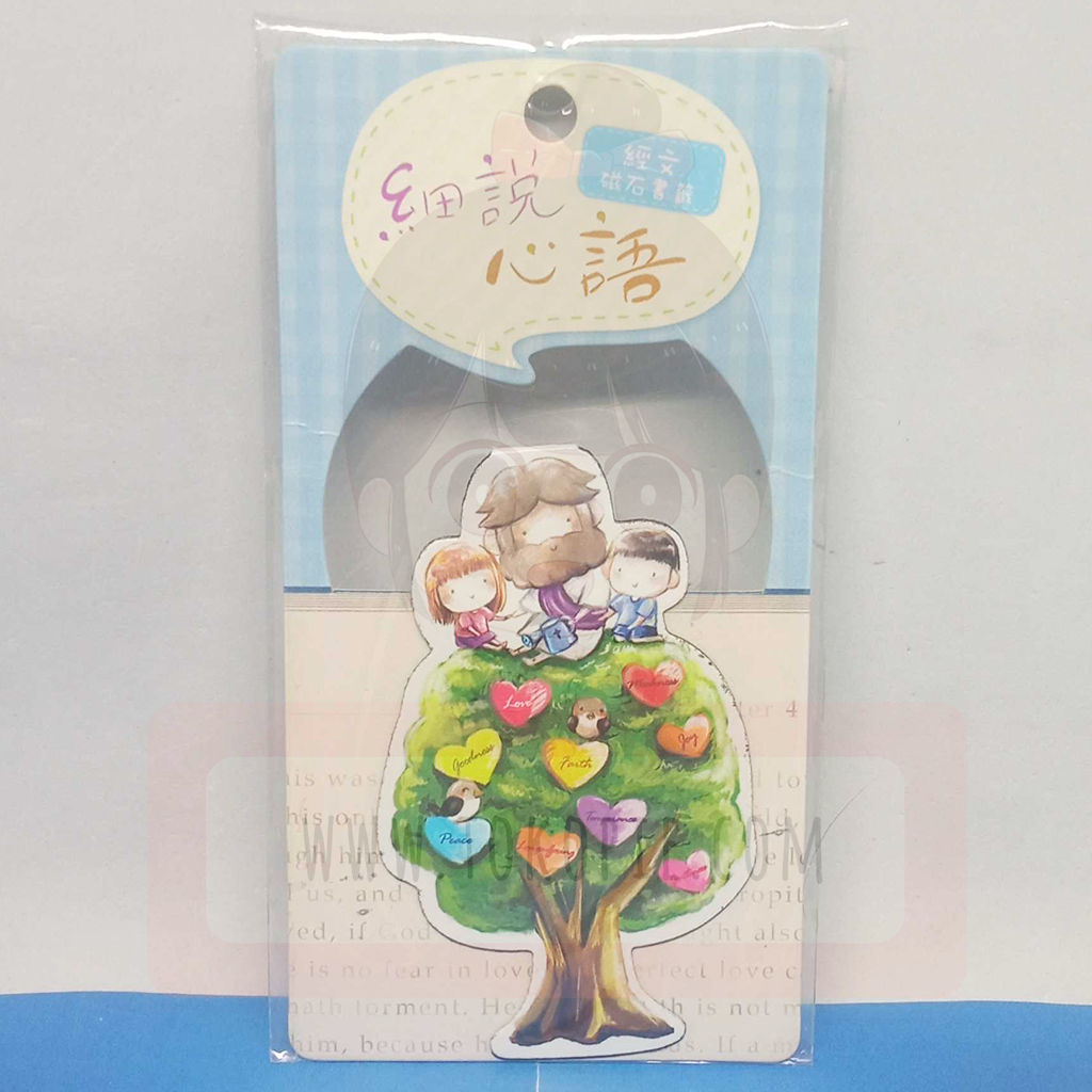 Kelvin Collections Magnet Bookmark