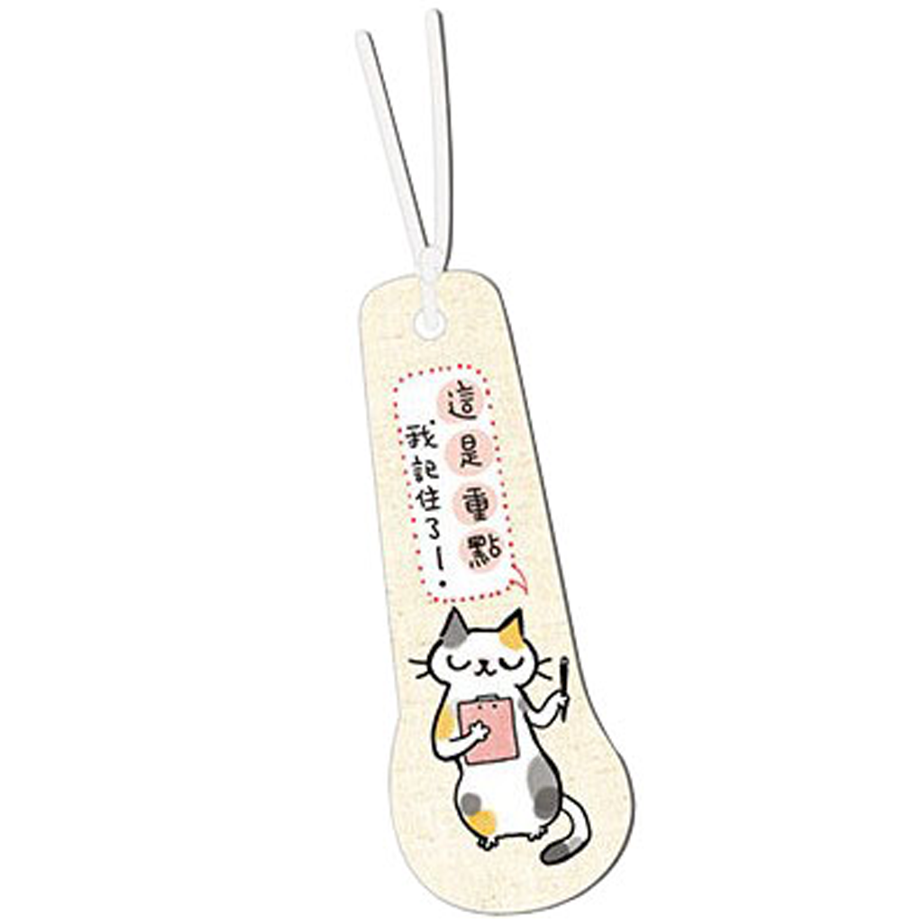 Joy Star O-Cat Bookmark