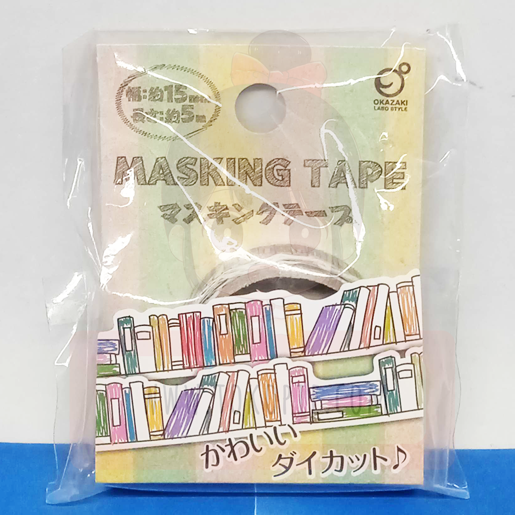 Okazaki Die-cut Book Masking Tape