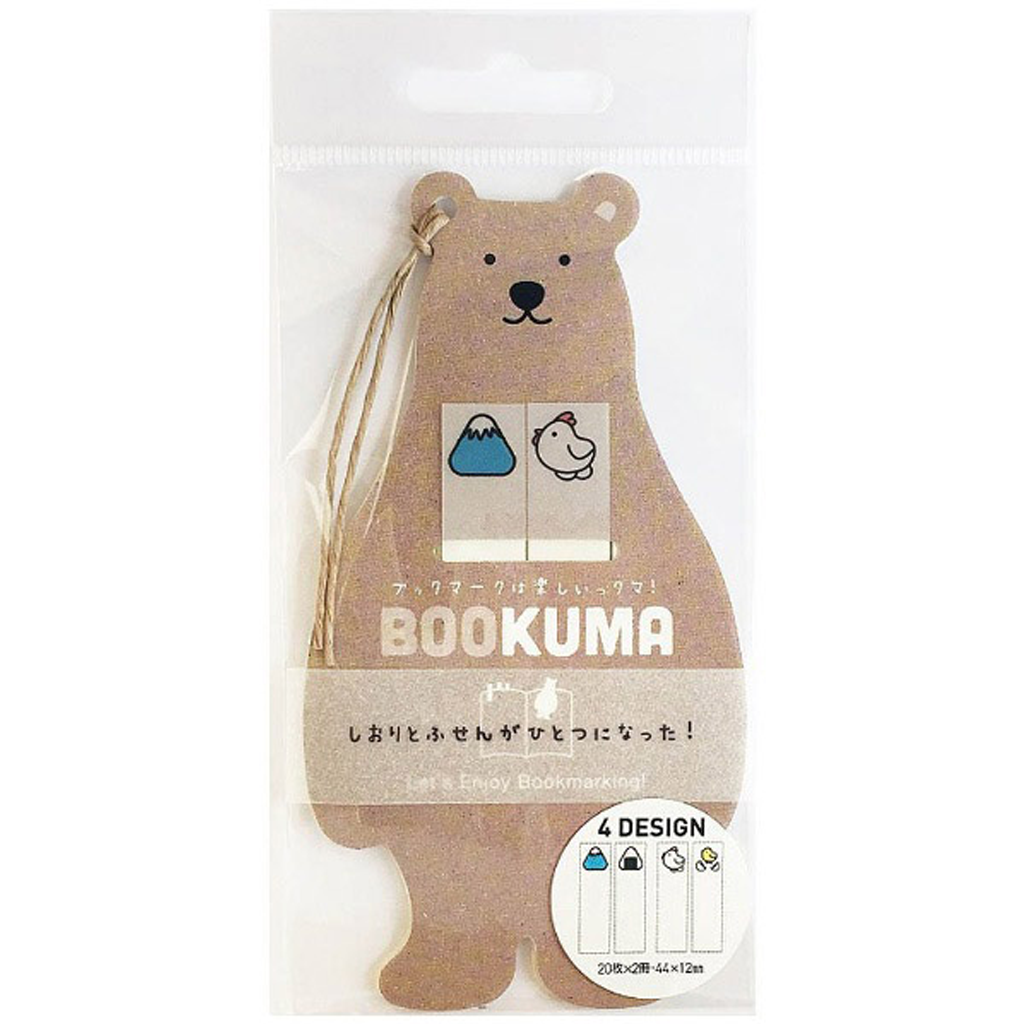 BOOKUMA Sticky Notes Illustration