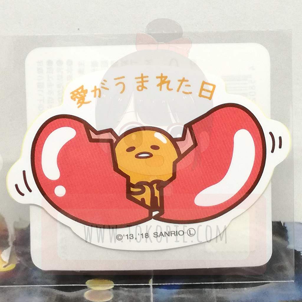 Tokyu Hands X Gudetama When Love Was Born Sticker