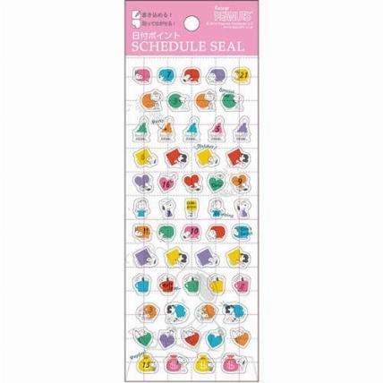 Snoopy Payday Sticker For Schedule