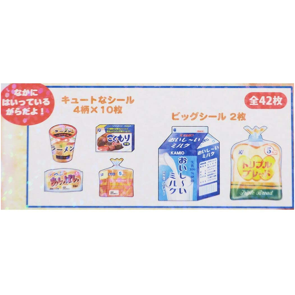 Kamio Japan Bread Flake Sticker