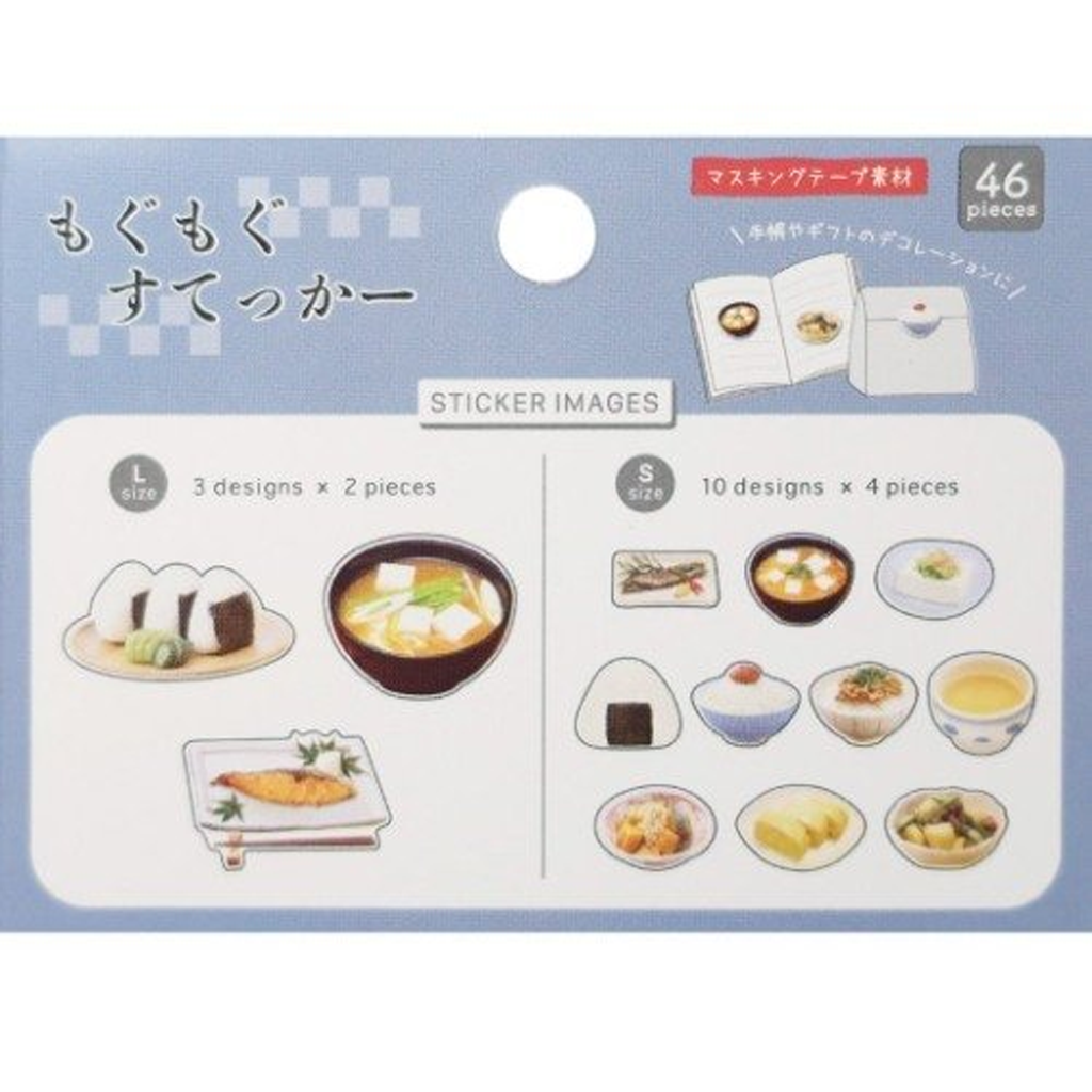 Crux Mogu Mogu Flake Sticker Breakfast