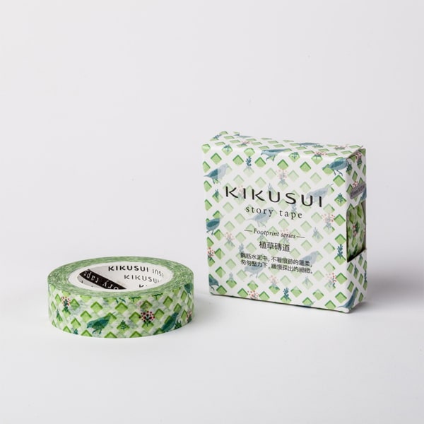 Kikusui Masking Tape Footprint Series - Grass Brick Road