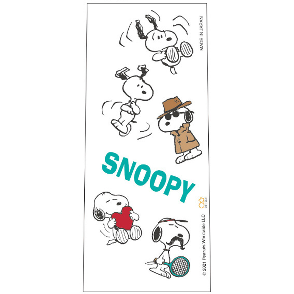 Juice Up Ballpoint Pen Peanuts Snoopy Brown