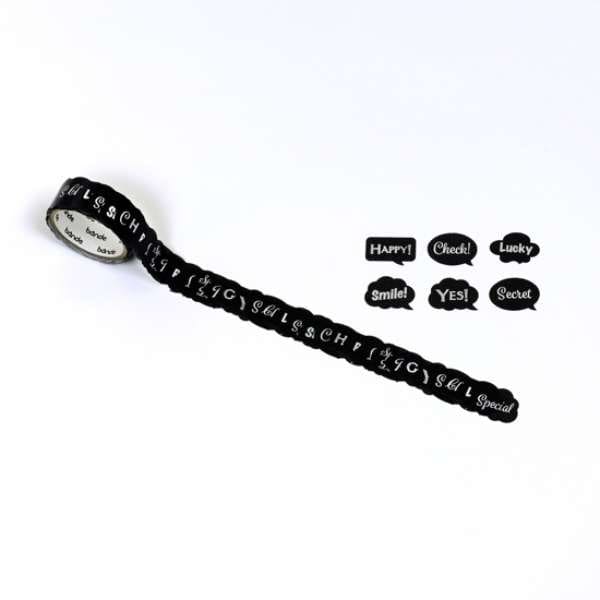 Bande Masking Roll Sticker Petit Balloon