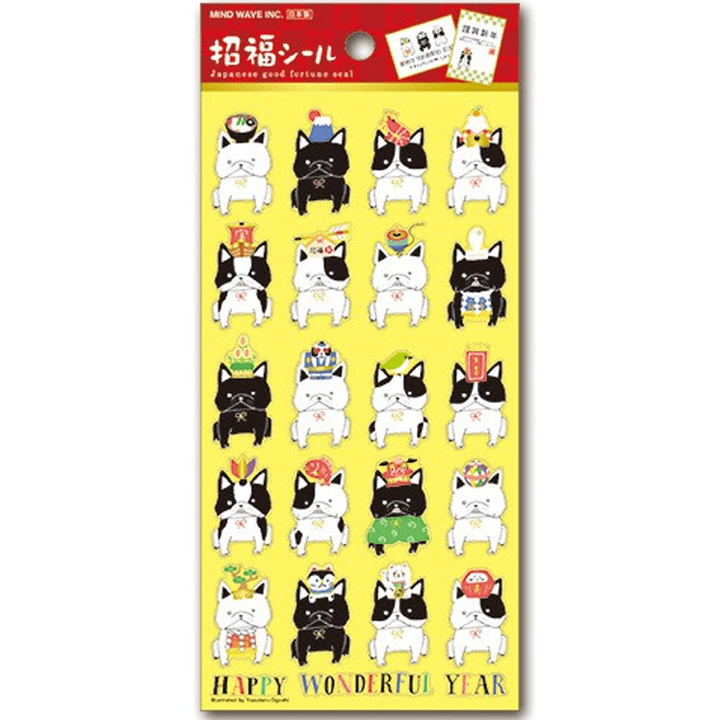 Mind Wave Fortune Sticker - Bulldog Wonderful Year