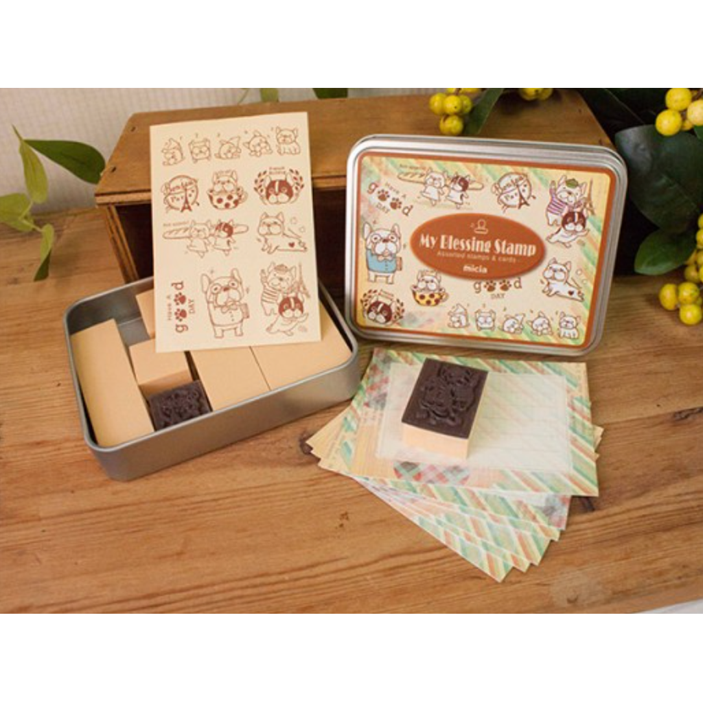 Micia Iron Box Stamp - Bulldog Tour Paris