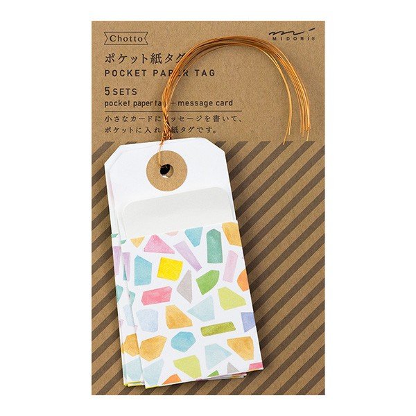 Midori Pocket Paper Tag Watercolor Pattern