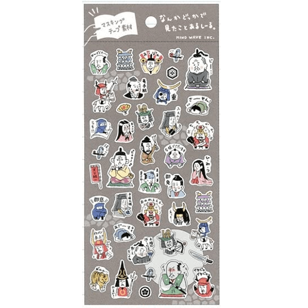 Mind Wave Sticker - Busho