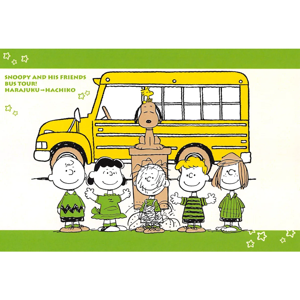 Peanuts Snoopy Town Harajuku Postcard - Bus Tour