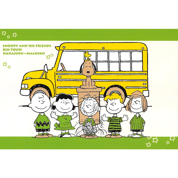 bustour1_600x.png?v=1635821003