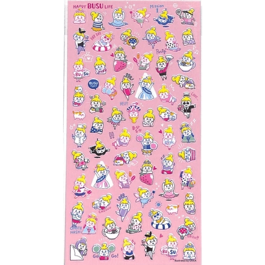 Mind Wave Sticker - Happy Busu Life