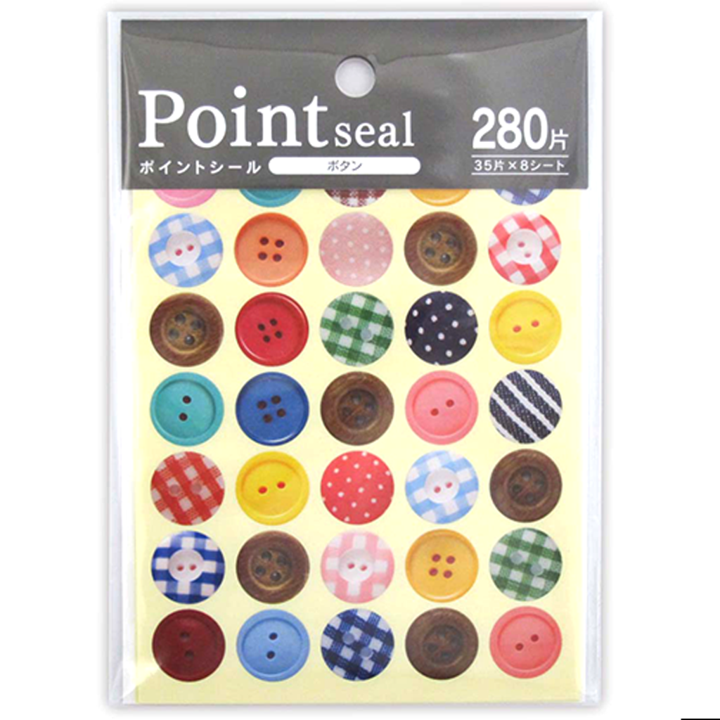 50Pcs Handmade With Love Wood Buttons Natural Color Yarn Pattern