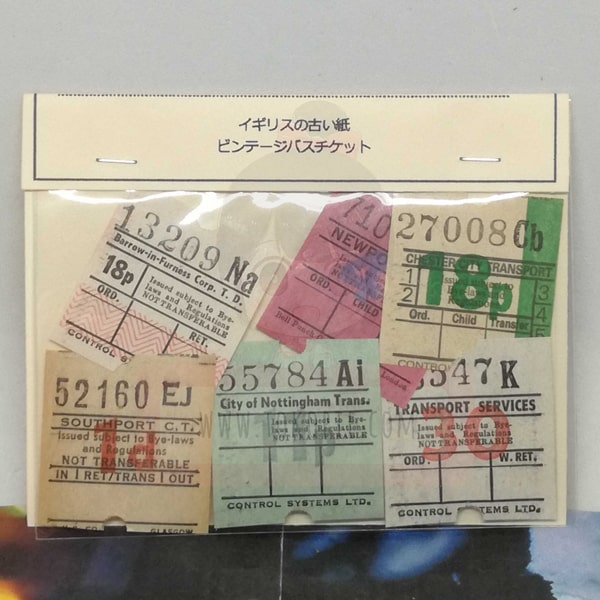 Transport Services Vintage Ticket C