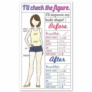 My Journal Sticker Vol.3