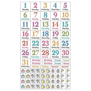 My Journal Sticker - Handy/Daily