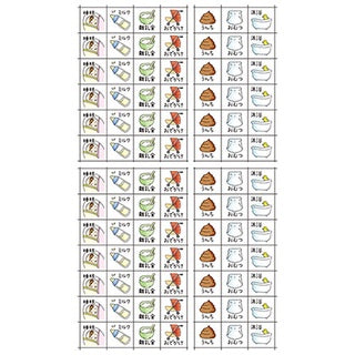 My Journal Sticker Vol.3