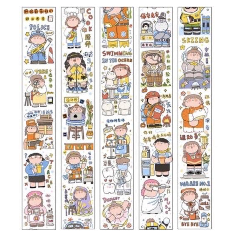 AMLLS 150cm Washi Sampler