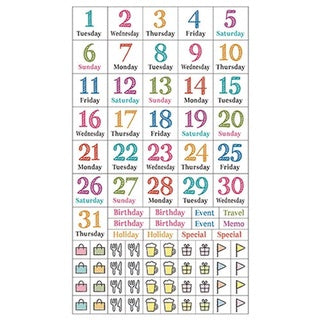 My Journal Sticker - Handy/Daily