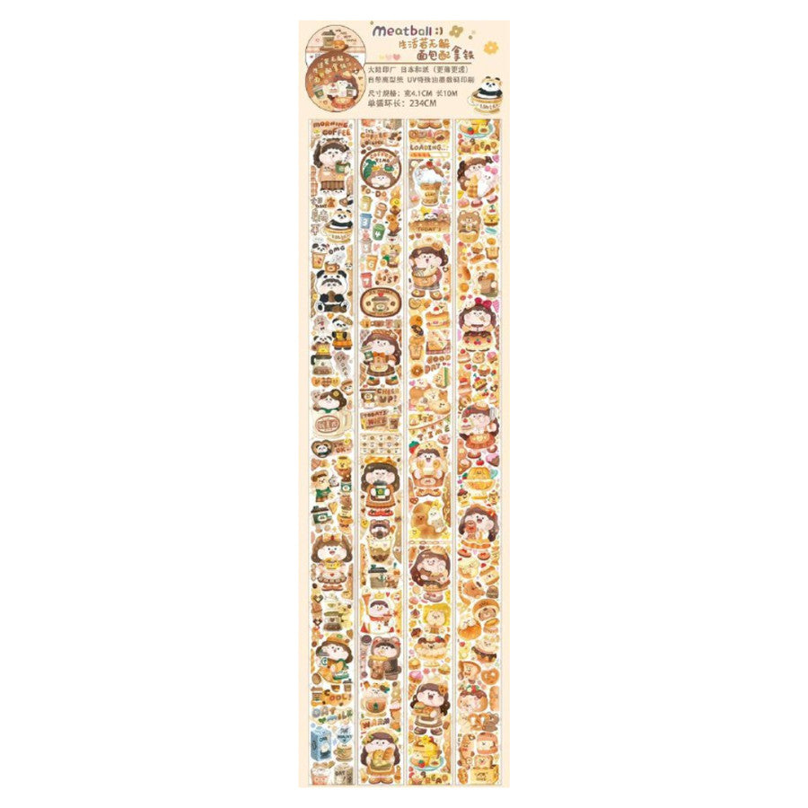 MeatBall 200cm-250cm Washi Sampler