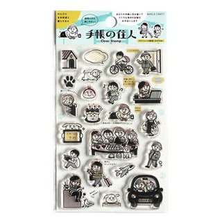 World Craft Clear Stamp