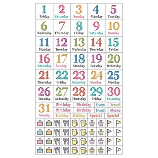 My Journal Sticker - Handy/Daily