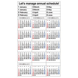 My Journal Sticker Vol.3