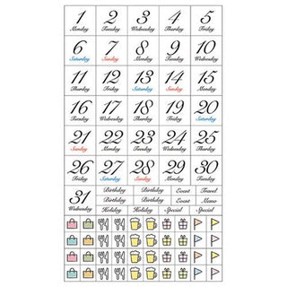 My Journal Sticker Vol.3