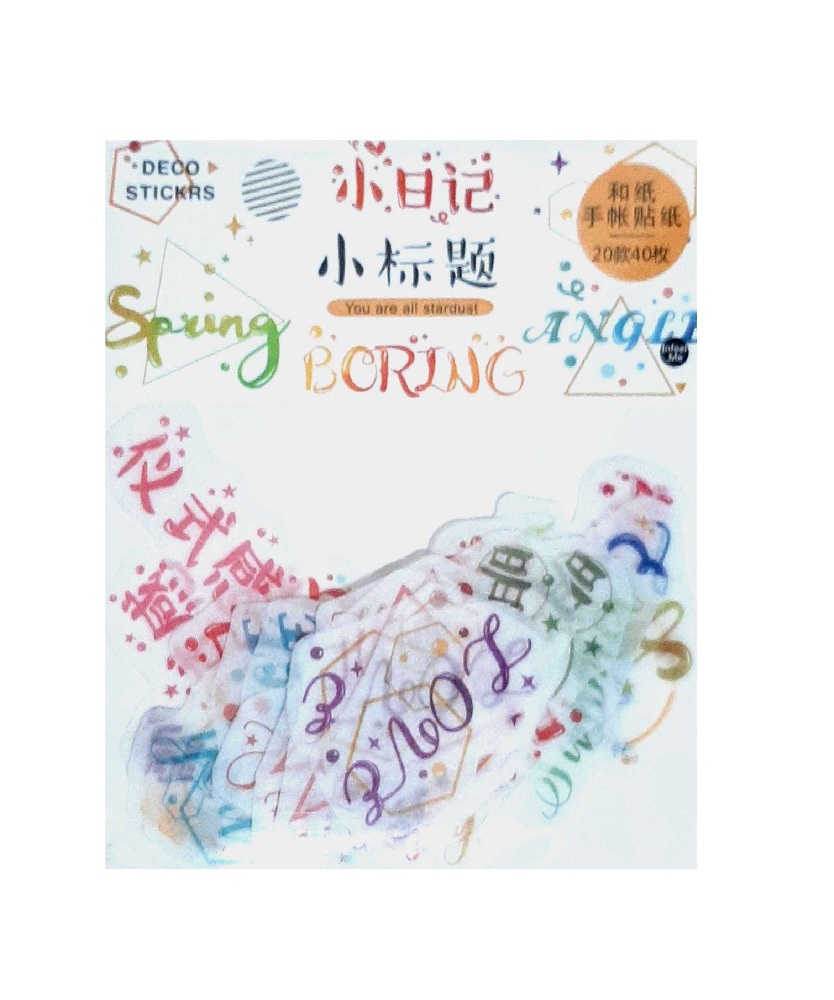 Infeel.me Subtitle Words Deco Stickers