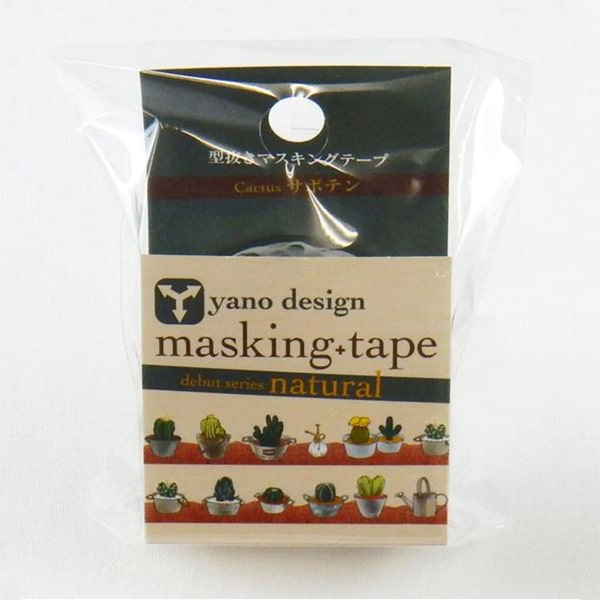 Masking Tape Debut Series Natural Cactus